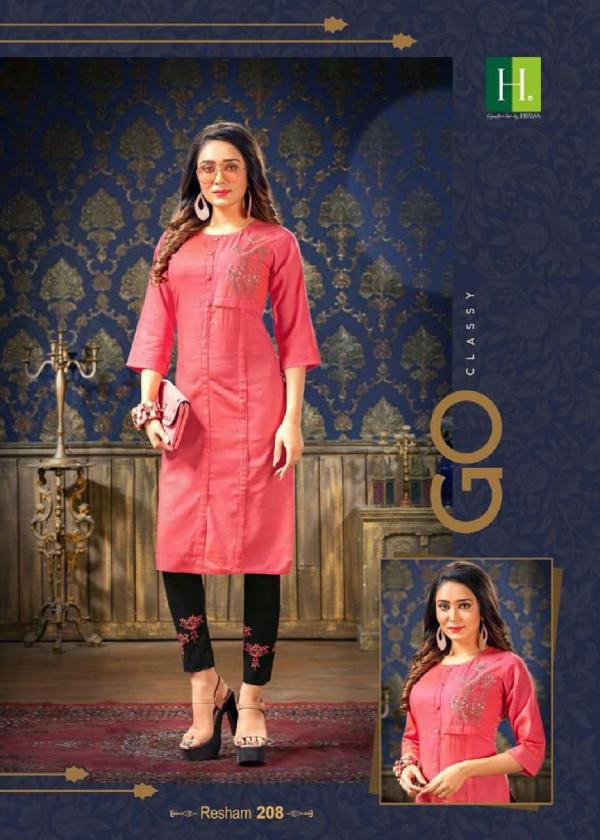 Hirwa Resham Vol 2 Silk Designer Exclusive Kurti pent collection